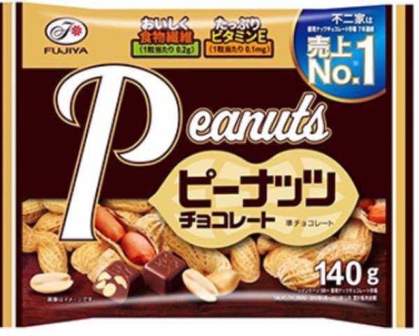 不二家 ピーナッツチョコレート 140g×2袋