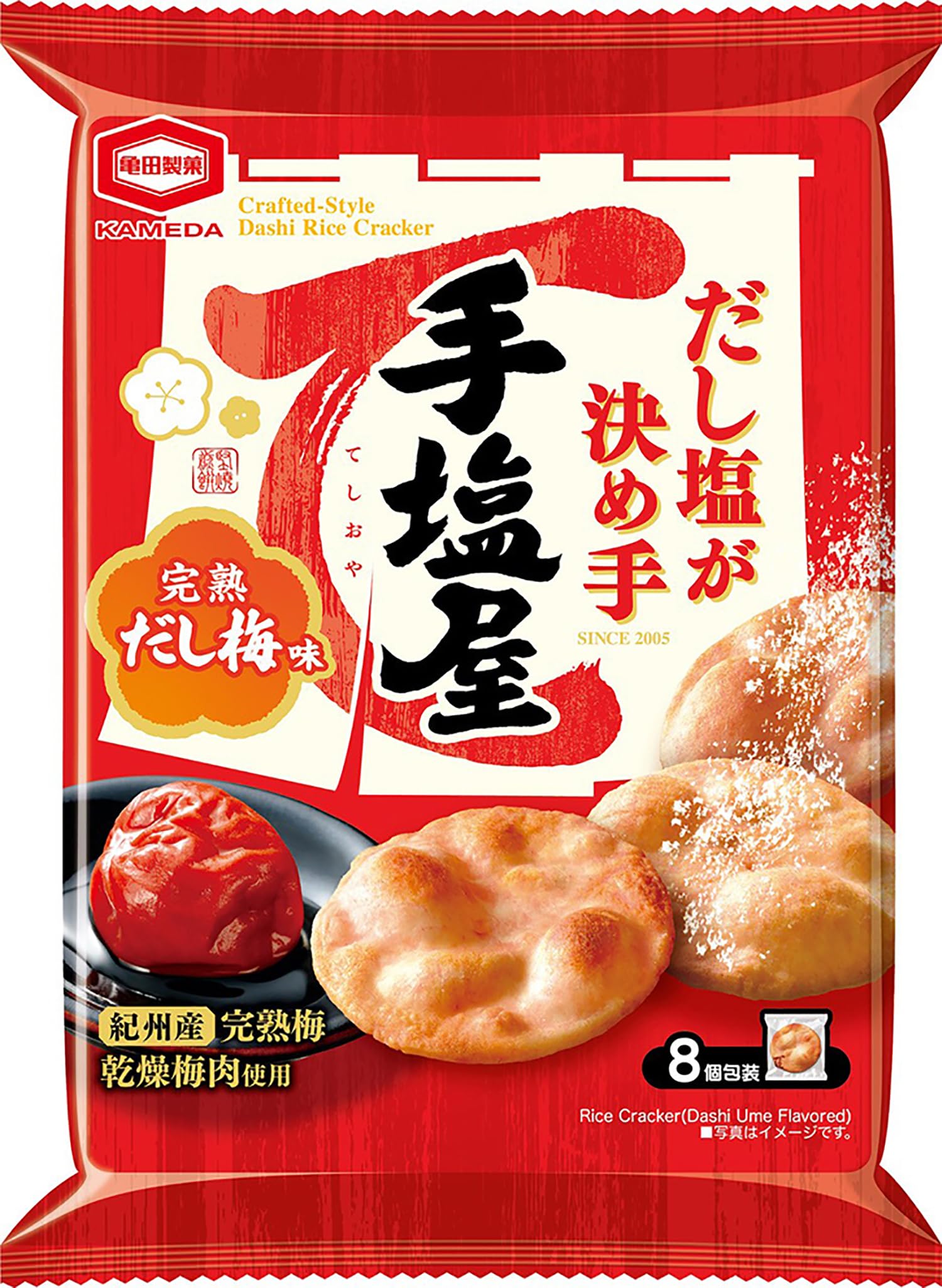 亀田製菓 亀田製菓 手塩屋 完熟だし梅味 8枚×6袋