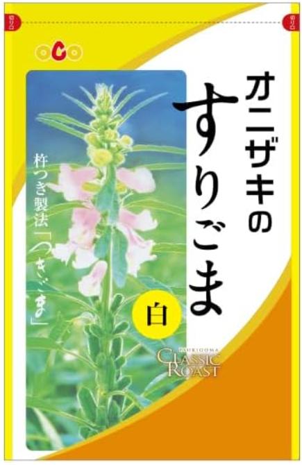 オニザキのすりごま白70g×3袋