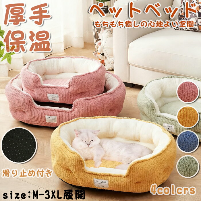  ٥å ǭ ڥåȥ٥å    å  ɴ ݲ Ȥ ݷ ߤդ դդ ⤳⤳ դդ ȿȯ  餫...