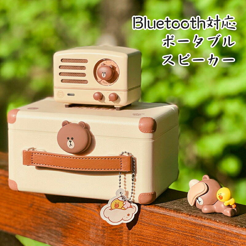 MUZEN OTR Metal with LINE FRIENDS Bluetooth ԡ ⲻ ɿ ȥåդ USB  ѥ