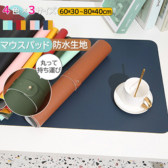 【注意事項】製品更新により、予告なしで同じ商品がデザイン、色若干変わる場合がございますので、予めご了承下さい。撮影の為、画質等の関係上、色などが実際の商品と若干違ってしまうこともあるかもしれませんがご理解のほどご購入ください。予めご了承ください。サイズはスタッフによる平置き実測サイズの為、1~3cm誤差が生じる場合がございます。更新のタイミングによっては実在庫に相違が出る場合がございます。万が一商品に不具合がある場合は、無償交換返金は可能です。マイナス評価する前にご遠慮なく当店と連絡してください。【品質保証サービス】弊店はお客様に安心なサービスを提供しております。開封後の商品や、ご洗濯後の商品など、製品の品質の問題であれば、ご利用いただいてからのご変更や交換も対応しておりますので、ご安心ください。【注意事項】製品更新により、予告なしで同じ商品がデザイン、色若干変わる場合がございますので、予めご了承下さい。撮影の為、画質等の関係上、色などが実際の商品と若干違ってしまうこともあるかもしれませんがご理解のほどご購入ください。予めご了承ください。サイズはスタッフによる平置き実測サイズの為、1~3cm誤差が生じる場合がございます。更新のタイミングによっては実在庫に相違が出る場合がございます。万が一商品に不具合がある場合は、無償交換返金は可能です。マイナス評価する前にご遠慮なく当店と連絡してください。【品質保証サービス】弊店はお客様に安心なサービスを提供しております。開封後の商品や、ご洗濯後の商品など、製品の品質の問題であれば、ご利用いただいてからのご変更や交換も対応しておりますので、ご安心ください。
