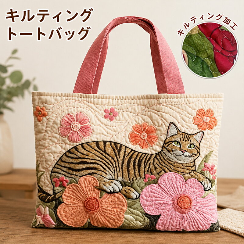 【注意事項】製品更新により、予告なしで同じ商品がデザイン、色若干変わる場合がございますので、予めご了承下さい。撮影の為、画質等の関係上、色などが実際の商品と若干違ってしまうこともあるかもしれませんがご理解のほどご購入ください。予めご了承ください。サイズはスタッフによる平置き実測サイズの為、1~3cm誤差が生じる場合がございます。更新のタイミングによっては実在庫に相違が出る場合がございます。万が一商品に不具合がある場合は、無償交換返金は可能です。マイナス評価する前にご遠慮なく当店と連絡してください。【品質保証サービス】弊店はお客様に安心なサービスを提供しております。開封後の商品や、ご洗濯後の商品など、製品の品質の問題であれば、ご利用いただいてからのご変更や交換も対応しておりますので、ご安心ください。