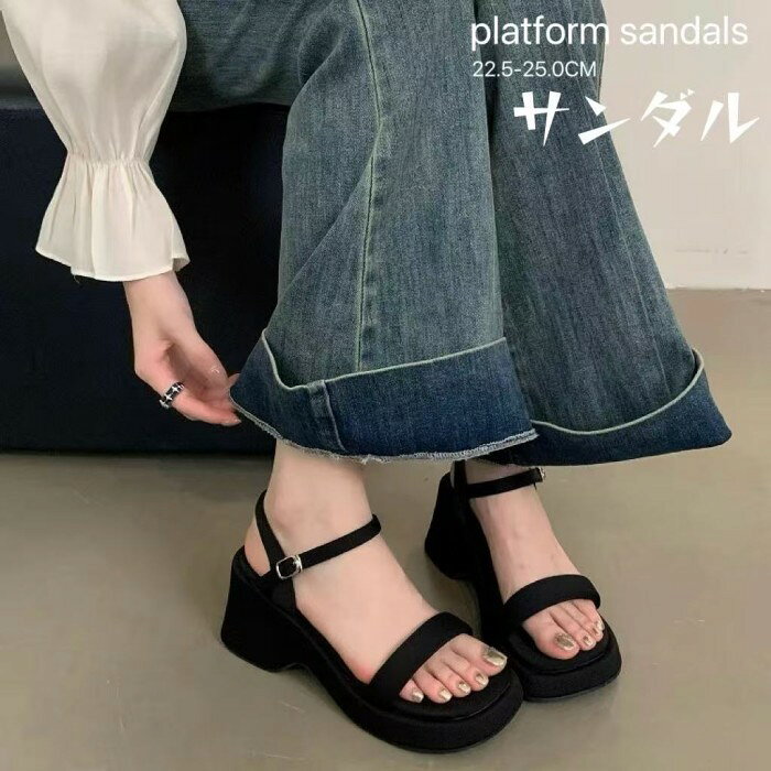 素材PUサイズ22.5-25.0cm 底：7cm【注意事項】製品更新により、予告なしで同じ商品がデザイン、色若干変わる場合がございますので、予めご了承下さい。撮影の為、画質等の関係上、色などが実際の商品と若干違ってしまうこともあるかもしれませんがご理解のほどご購入ください。予めご了承ください。サイズはスタッフによる平置き実測サイズの為、1~3cm誤差が生じる場合がございます。更新のタイミングによっては実在庫に相違が出る場合がございます。万が一商品に不具合がある場合は、無償交換返金は可能です。マイナス評価する前にご遠慮なく当店と連絡してください。【品質保証サービス】弊店はお客様に安心なサービスを提供しております。開封後の商品や、ご洗濯後の商品など、製品の品質の問題であれば、ご利用いただいてからのご変更や交換も対応しておりますので、ご安心ください。