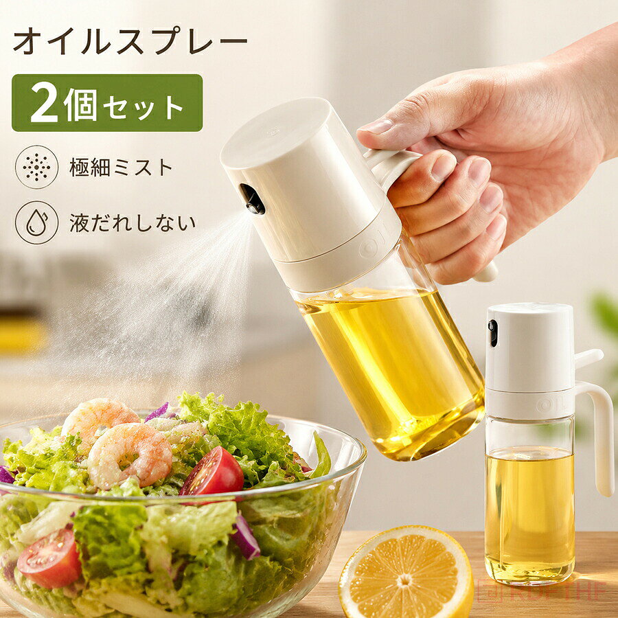 サイズ：9.3*18.2cm 容量：250ml【注意事項】製品更新により、予告なしで同じ商品がデザイン、色若干変わる場合がございますので、予めご了承下さい。撮影の為、画質等の関係上、色などが実際の商品と若干違ってしまうこともあるかもしれませんがご理解のほどご購入ください。予めご了承ください。サイズはスタッフによる平置き実測サイズの為、1~3cm誤差が生じる場合がございます。更新のタイミングによっては実在庫に相違が出る場合がございます。万が一商品に不具合がある場合は、無償交換返金は可能です。マイナス評価する前にご遠慮なく当店と連絡してください。【品質保証サービス】弊店はお客様に安心なサービスを提供しております。開封後の商品や、ご洗濯後の商品など、製品の品質の問題であれば、ご利用いただいてからのご変更や交換も対応しておりますので、ご安心ください。