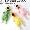★期間限定タイムセール★座布団 クッション座ぶとん 代わり 腰 お尻フロアクッション椅子用 チェアクッション シートクッションリビングルーム寝室マットふわふわ