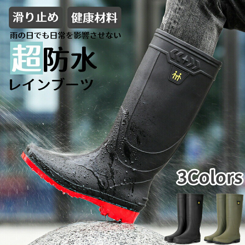 ƥȥ㤨֥쥤֡ 쥤󥷥塼 Ĺ˽    ɿ ⤭䤹 ̳ ̶  к   䤹 ǥ˥  ʤ ˤ ɥ֡   פβǤʤ2,780ߤˤʤޤ