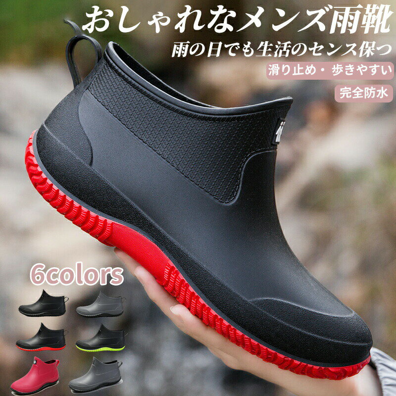 ƥȥ㤨֥쥤֡ 쥤󥷥塼 󥺡˽    ɿ ⤭䤹 ̳ ̶  к   䤹 ǥ˥  ʤ ˤ ɥ֡   פβǤʤ2,480ߤˤʤޤ