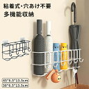 ★期間限定タイムセール★傘立て フック付き おしゃれ ハンギングかさたて 玄関ドア 収納 スリム 傘たて 傘立 玄関 扉 傘 折りたたみ傘 アンブレラホルダー ...