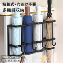 ★期間限定タイムセール★傘立て フック付き おしゃれ ハンギングかさたて 玄関ドア 収納 スリム 傘たて 傘立 玄関 扉 傘 折りたたみ傘 アンブレラホルダー ...