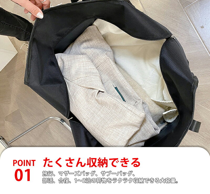 【48H限定200円クーポン】キャリーバッグ 折りたたみキャリーバッグ 旅行かばん キャスター付き キャリーケース スーツケース 折りたたみ 省スペース ショッピングキャリー 大容量 レディース メンズ キャリーカート シンプル 帰省 旅行 入院 出張 買い物 折りたたみキャリー nahanaha66-10001776 那覇那覇ストア サンプル画像2