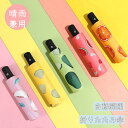 【期間限定!2370円→1970円】雨傘 日傘 傘 折りたたみ 自動開閉 折り畳み傘 紫外線対策 日焼け対策 おりたたみ傘 晴雨兼用 軽量 8本骨 メンズ レデ...