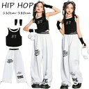 ★期間限定タイムセール★暗闇系 白 黒 へそ出し キッズ ダンス衣装 セットアップ 女の子 子供 タンクトップ チアガール パンツ トップス ヒップホップ ジャ...