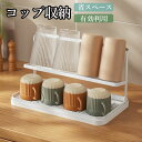 ★期間限定タイムセール★水切りラック スリム 2段 大容量 シンク上 水切り キッチン 大容量 食器棚 一体型ポケット 防錆ステンレス鋼水切り収納ラック 食器 ...