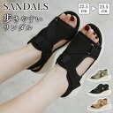 【期間限定!4680円→4180円】厚底 サンダル レディース 軽量 ビーチ サンダル スリッパ スポーツサンダル 柔らかい 疲れない フラットサンダル 靴 滑り止め リラックス トレンド シンプル 夏 海 浜 歩きやすい 幅広 コンフォートサンダル 履きやすい 水遊び 美脚(4)