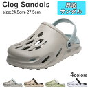 【期間限定!2780円→2180円】サンダル レディース メンズ 靴 2WAY 軽量 厚底 軽い サボサンダル かかとなし クロッグサンダル 海 ビーチ プール...