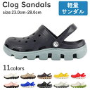 【期間限定!3280円→2680円】サンダル レディース メンズ 靴 2WAY 通気 厚底 柔らかい 軽量 軽い サボ サボサンダル かかとなし クロッグサンダ...