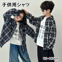 【期間限定!3880円→2910円】 子供服 シャツ キッズ ダンス 衣装 男の子 女の子 ヒップホップ 派手 ストリート系ホワイト ブルー男の子 女の子 コッ...