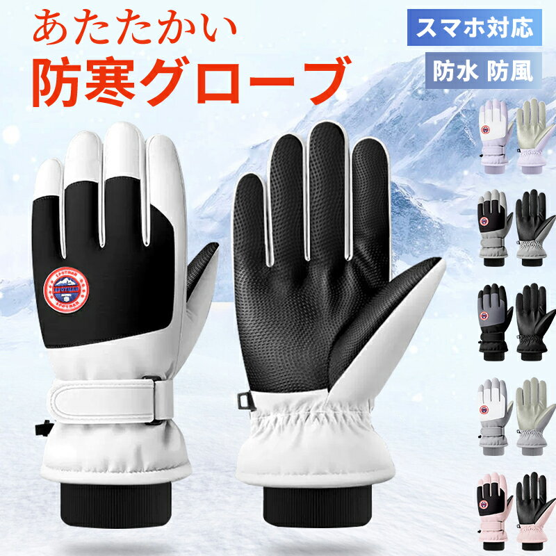 【マラソンP10倍】ストール マフラー レディース メンズ 大判 無地 チェック カシミヤタッチ 厚手 冬 ..