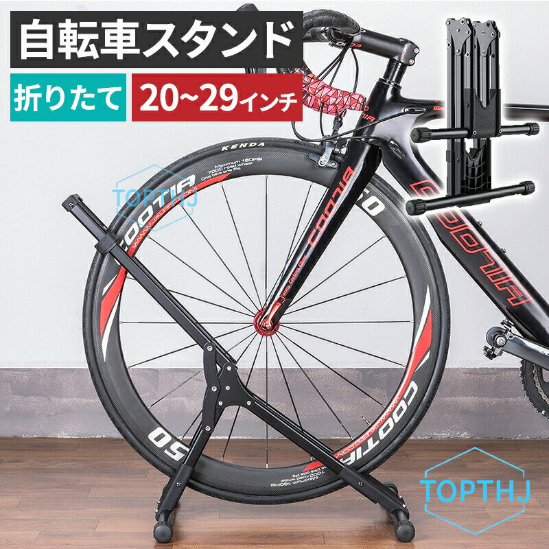 48H200ߥݥۼž  ޤꤿ  Ҷ 1 ݤʤ žɻ 2029 ž֥ ֤  ʥڡ...