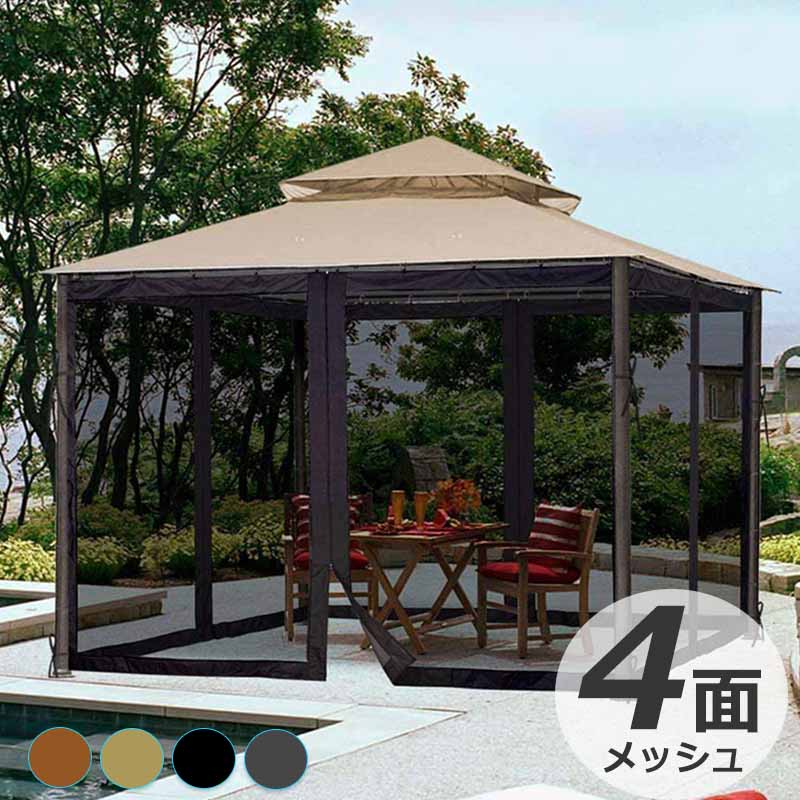 蚊帳 カヤ テント 蚊帳テント モスキートネット 虫よけ コンパクト バーベキュー ハウス 蚊帳 ガーデン 庭囲い ネット 戸外防虫カーテン レインコート用 凉...