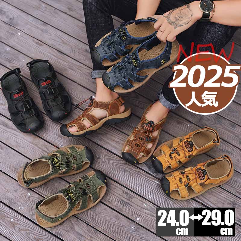 【 2025人気最新~24~29cm対応~】 サンダル メンズ スポーツサンダル ビーチサンダル サマー 夏新作 スニーカーサンダル 紳士靴 本革 シューズ 耐衝撃 軽量 コンフォート 疲れない カジュアル メンズサンダル夏 ビッグサイズ 手縫いビーチシューズ