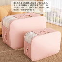 布団収納袋 布団収納ケース 布団圧縮袋 透明窓 2層L 3層L 2層XL 3層XL 通気 ほこり防止 スペース 節約 丸洗いOK 洗える 持ち手付き 持ち運び ...