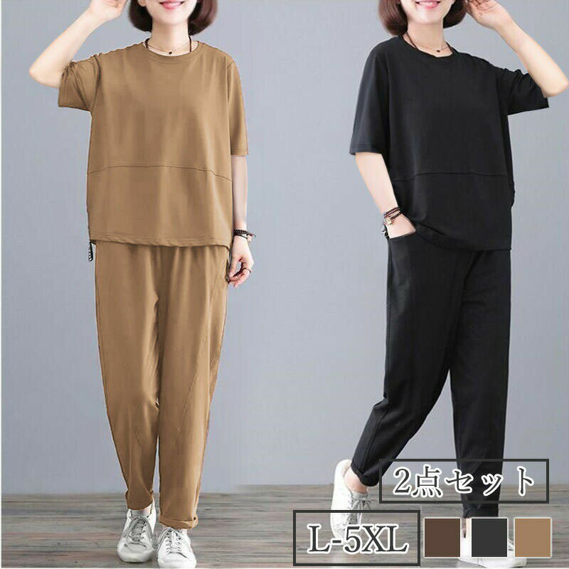 レディース 送料無料 スウェット セットアップ フード パーカー スウェット セットアップ フード パーカー フレンチ袖 プルオーバー 上下セット 五分丈 パン...