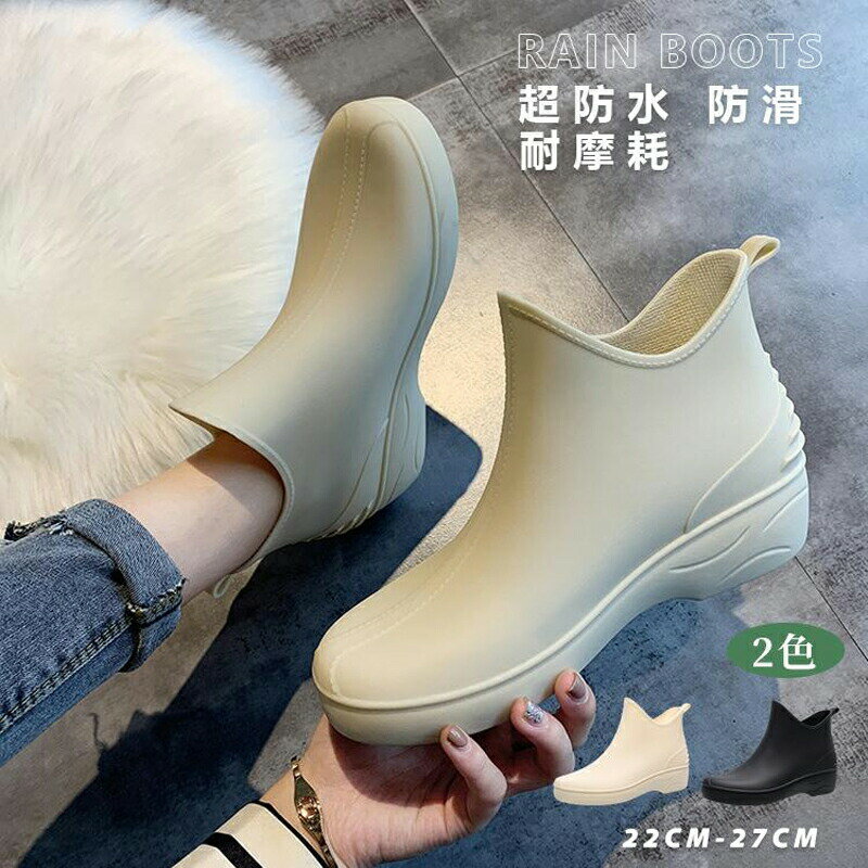 レインシューズ レディース レインブーツ 長靴 雨靴 フラッ トカジュアル 歩きやすい 防水 春夏秋冬 おすすめ おしゃれ 送料無料 2024 通勤 軽い ショート 幅広 2025 新作