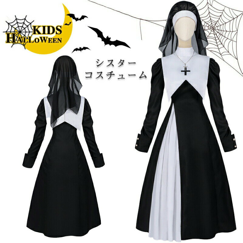 ƥȥ㤨֥ϥ 塼  ԡ ǥ쥹 ƻ  ѿ һ 뺧 礭 ƻ   ȥ饹    ܳŪ 쥬   ץ  륨å ɥ쥹 ѡƥ ٥   ر ;פβǤʤ5,280ߤˤʤޤ