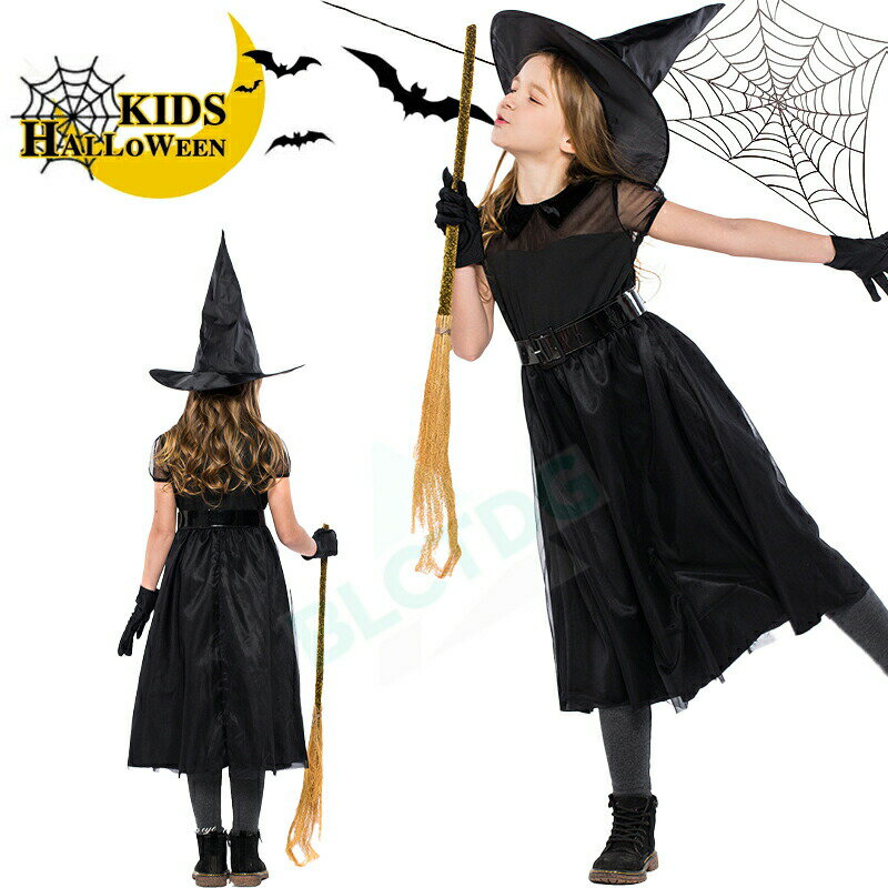 魔女 コスプレ衣装 ハロウィン 子供ワンピース 魔女 女の子 エレガント ワンピースコスプレ衣装 魔法使い ウィッチ デビル 魔法師 仮装ドレス キッズコスチューム cosplay キッズ 宴会 余興 忘年会 ダンス衣装 巫女 悪魔 魔女Halloween