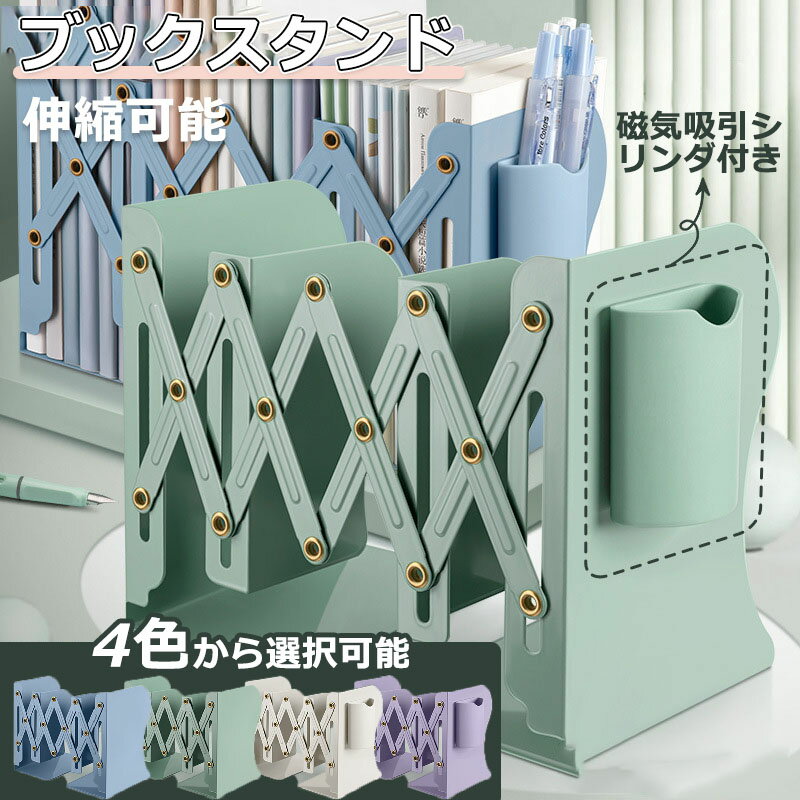 ֥å  ڥΩ ݤʤ  ֥å  Ω ¿ǽ  ץ  ̼ ۰դ ޤꤿ ...