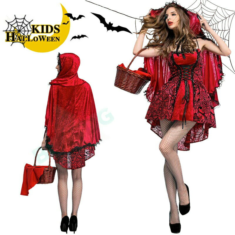 クリスマス 頭巾付き コスプレ 悪魔 魔女 コスチューム 衣装 マント コスプレ衣装 大人 ハロウィン 仮装 大きいサイズ ハロウィン衣装 ハロウィーン ハロウィンコスチューム sexy 文化祭 お化け屋敷 女性 赤ずきん 大人用 | レディース ワンピース