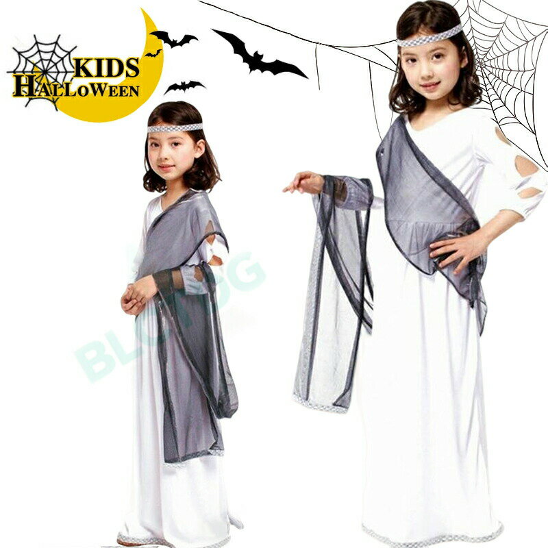 ハロウィン 衣装 エジプト 女王様 艷后 仮装 コスチューム ハロウィーン コスチューム 演出服 舞台　ステージ　服 ダンス衣装 キッズ コスチューム ハロウィン 衣装 コスプレ 仮装　110 120 130 140