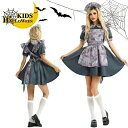 ハロウィン コスプレ メイド服 ゾンビ コスプレ メイド セクシー ゴシック 衣装 仮装 コスチューム かぼちゃ おすすめ 可愛い レディース 女 ハロウィンコ...