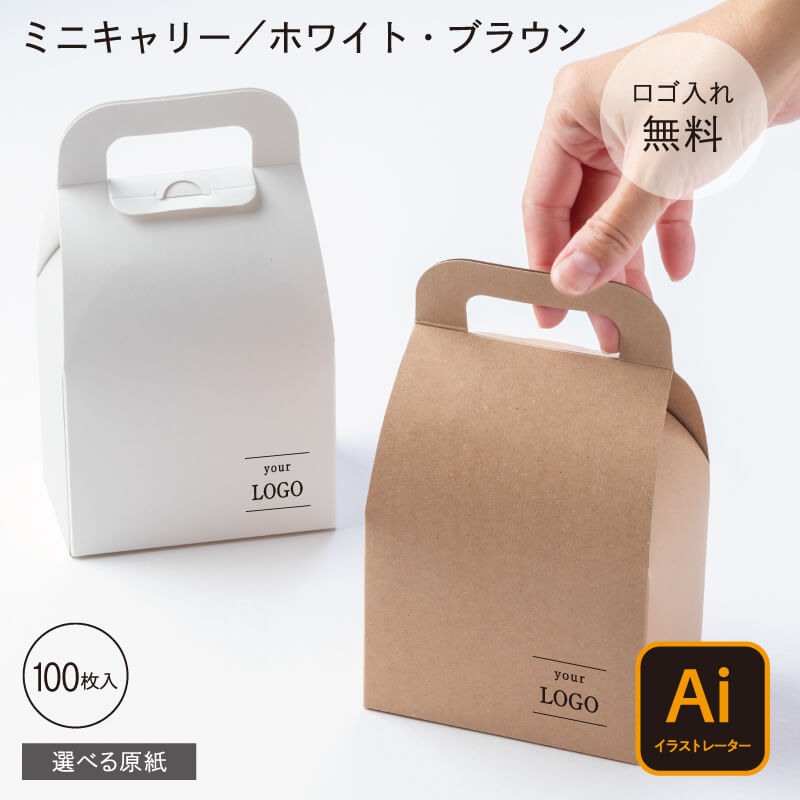 楽天市場】エースボール 紙の通販 楽天市場】エースボール 紙の通販
