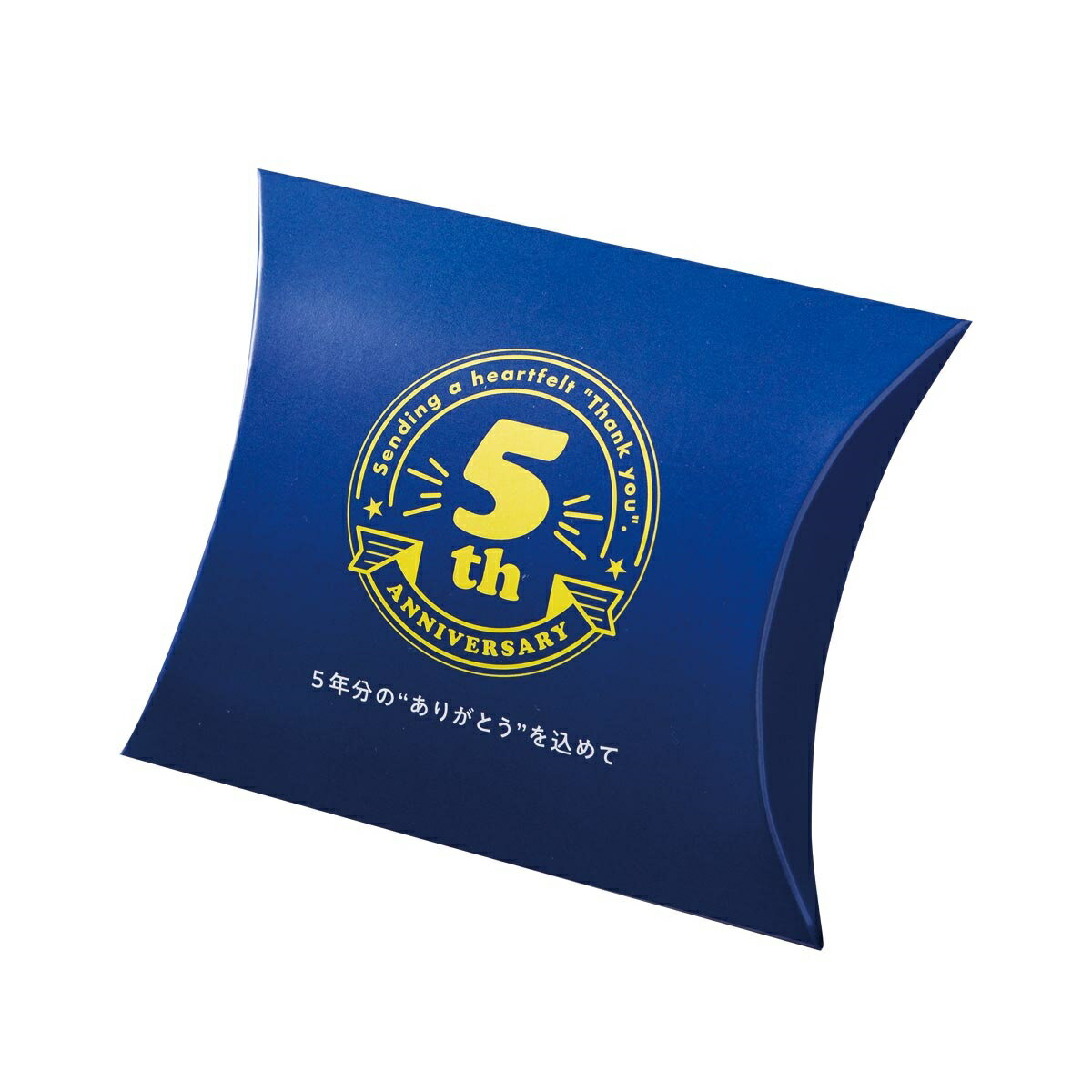 【ロゴ入れ無料】100個 縦11.7cm×横14.2cm×マチ3.5cm 小箱 ミニクイック ピロー(差込有)小箱 ピローボックス イベント 贈り物 周年 ...