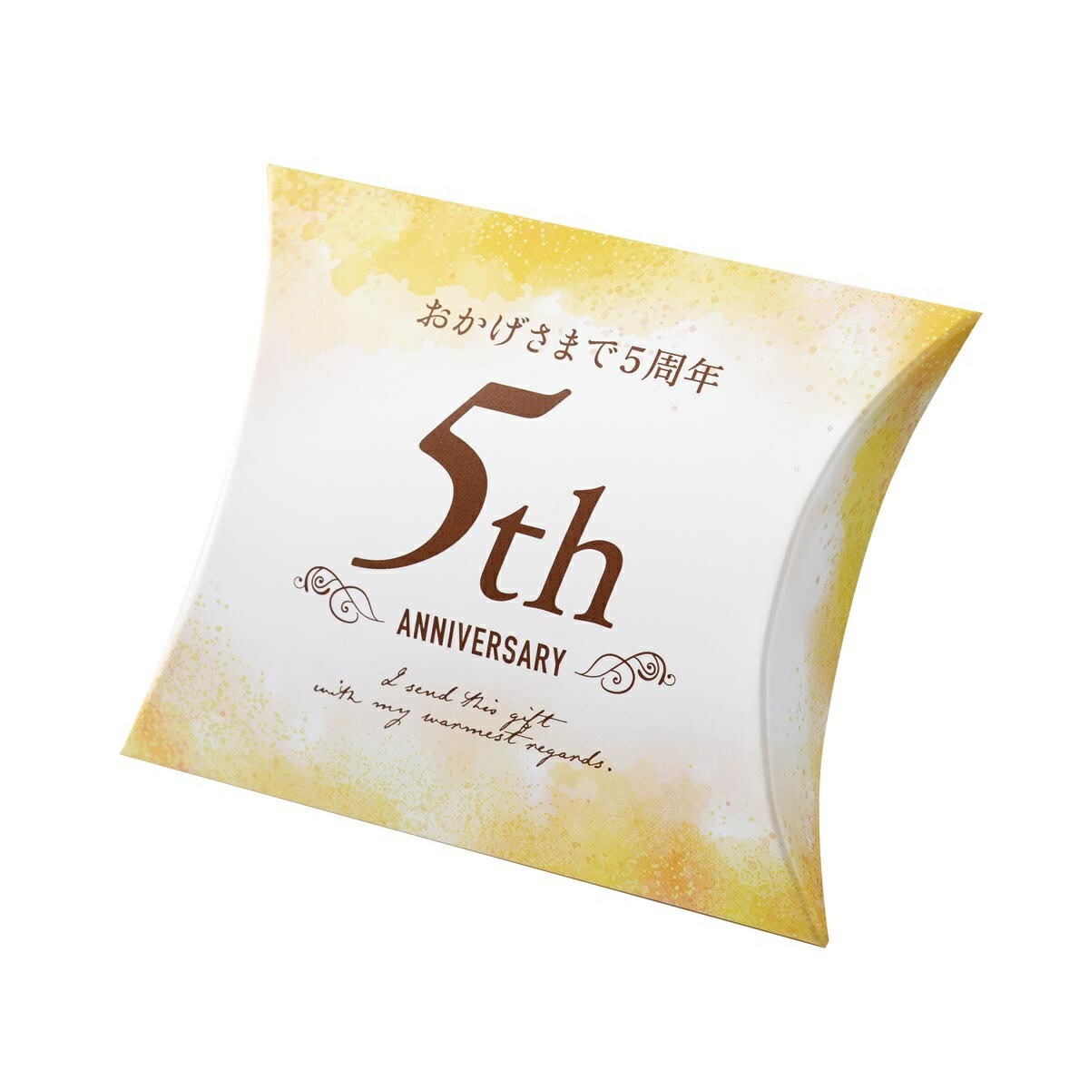 【ロゴ入れ無料】100個 縦11.7cm×横14.2cm×マチ3.5cm 小箱 ミニクイック ピロー(差込有)小箱 ピローボックス イベント 贈り物 周年 ...