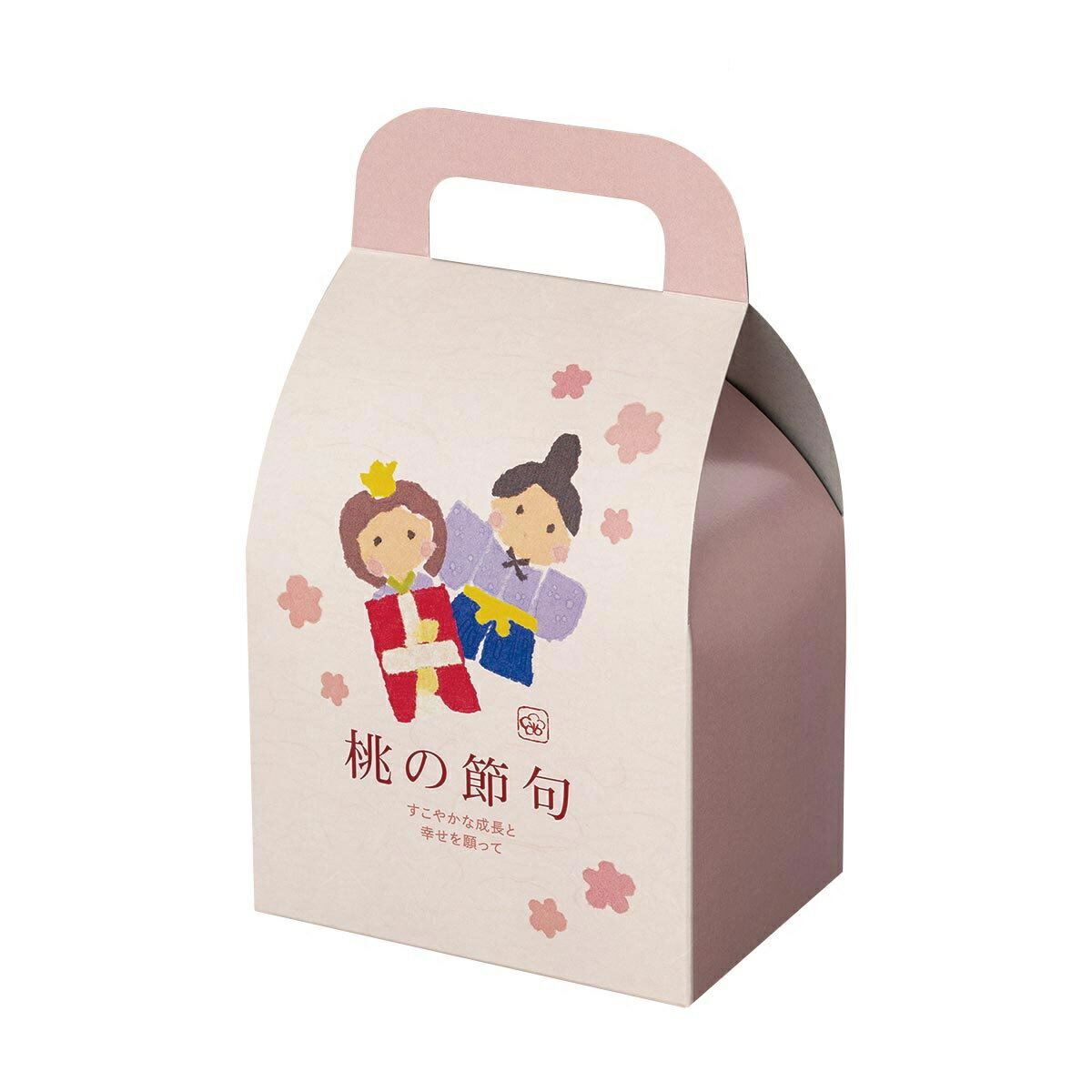 【ロゴ入れ無料】100個 サイズ/縦18cm×横10.5cm×幅7.5cm プチギフト 小箱 取手付き小箱 キャリーボックス 詰め合わせ 焼き菓子 行事 お菓子...