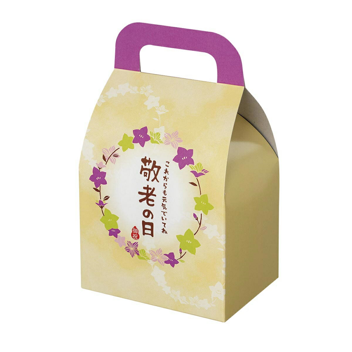 【ロゴ入れ無料】100個 サイズ/縦18cm×横10.5cm×幅7.5cm プチギフト 小箱 取手付き小箱 キャリーボックス 詰め合わせ 焼き菓子 行事 お菓子...