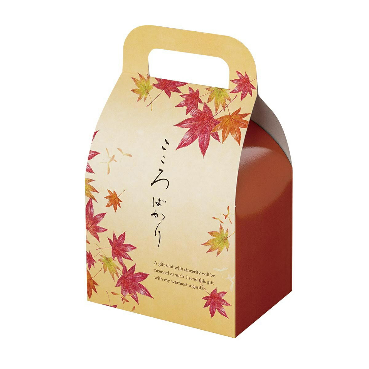 【ロゴ入れ無料】100個 サイズ/縦18cm×横10.5cm×幅7.5cm プチギフト 小箱 取手付き小箱 キャリーボックス 詰め合わせ 焼き菓子 行事 お菓子...