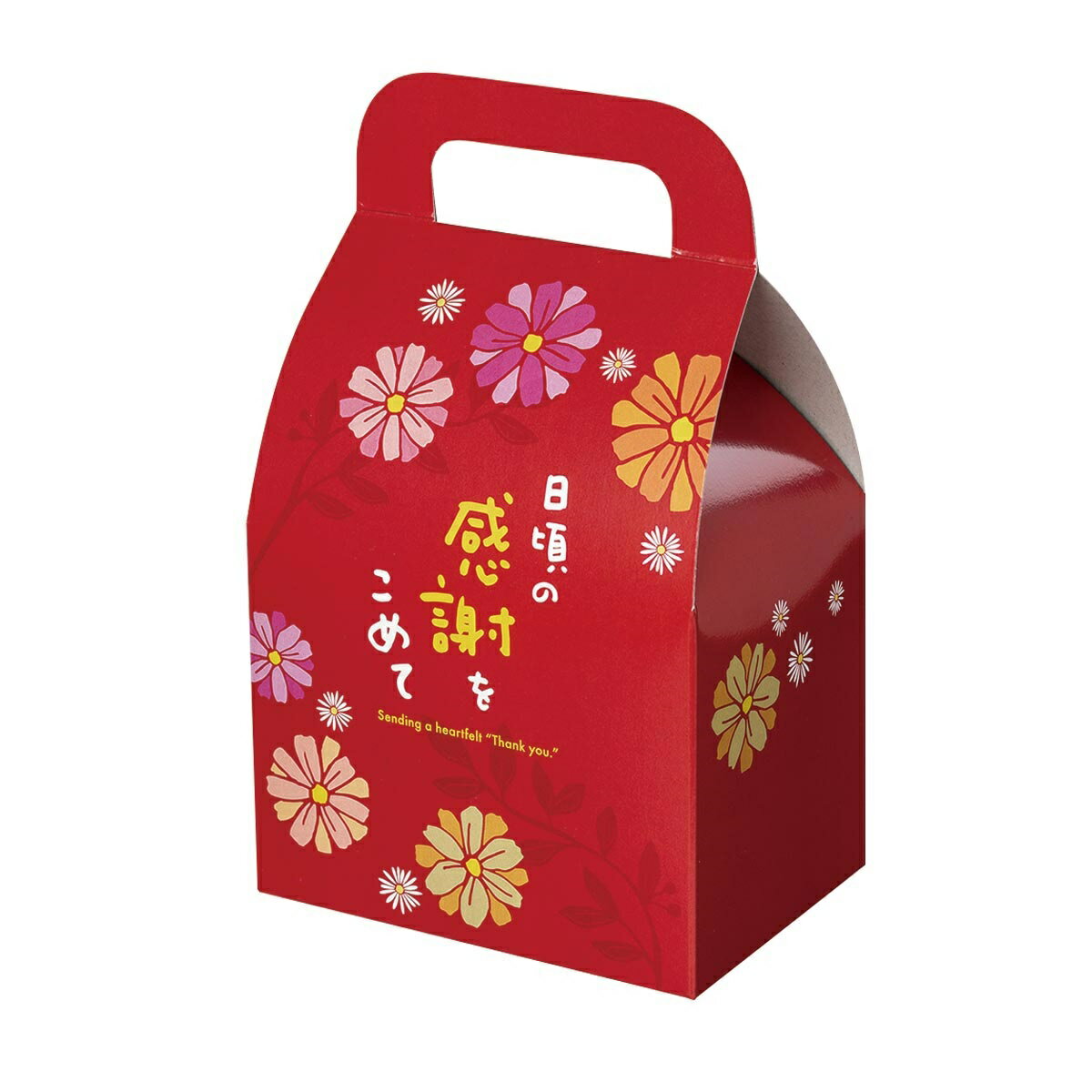 【ロゴ入れ無料】100個 サイズ/縦18cm×横10.5cm×幅7.5cm プチギフト 小箱 取手付き小箱 キャリーボックス 詰め合わせ 焼き菓子 行事 お菓子...