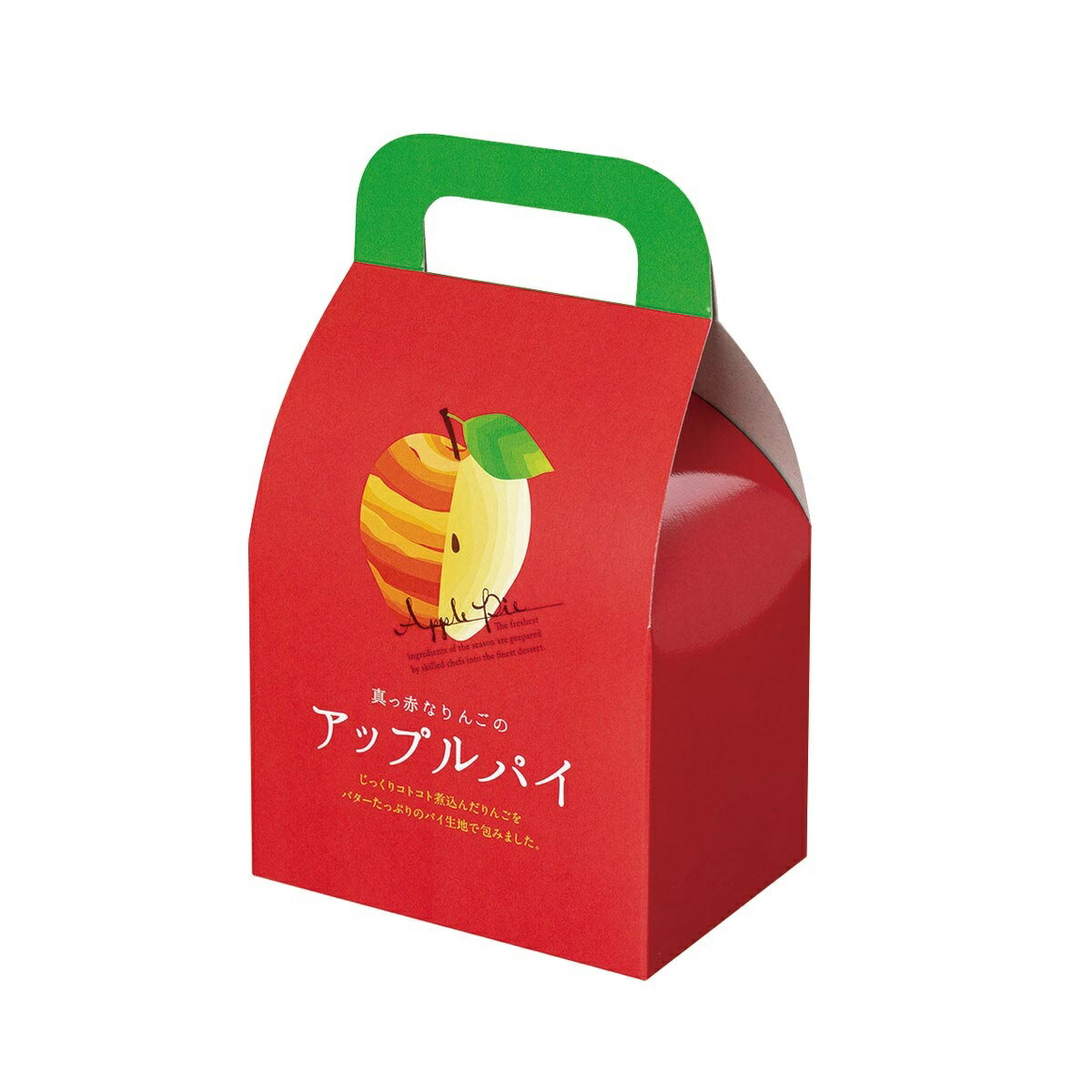 【ロゴ入れ無料】100個 サイズ/縦18cm×横10.5cm×幅7.5cm プチギフト 小箱 取手付き小箱 キャリーボックス アップルパイ 焼き菓子 行事 お菓...