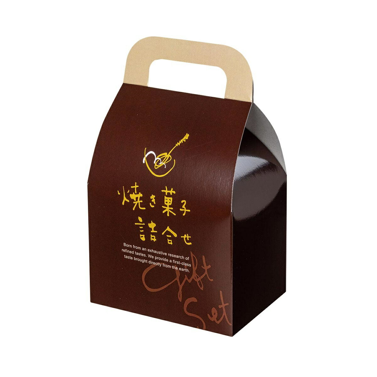 【ロゴ入れ無料】100個 サイズ/縦18cm×横10.5cm×幅7.5cm プチギフト 小箱 取手付き小箱 キャリーボックス 詰め合わせ 焼き菓子 行事 お菓子...