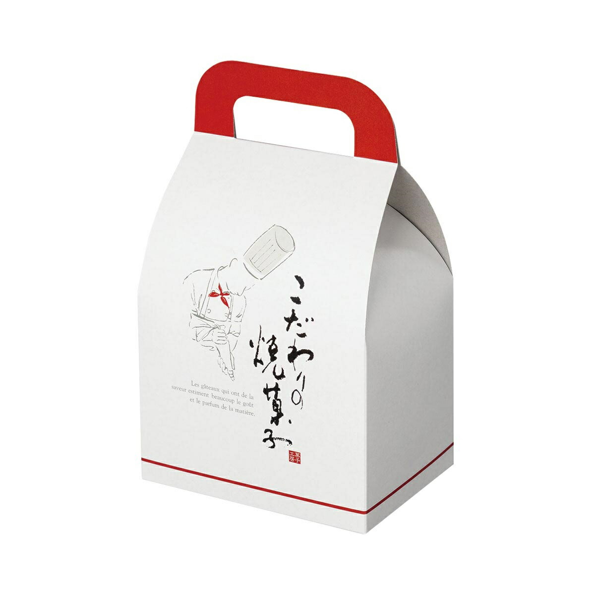 【ロゴ入れ無料】100個 サイズ/縦18cm×横10.5cm×幅7.5cm プチギフト 小箱 取手付き小箱 キャリーボックス 詰め合わせ 焼き菓子 行事 お菓子...