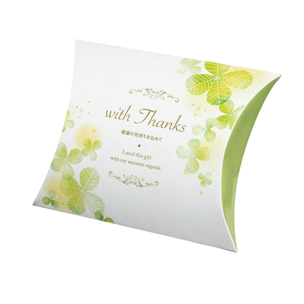 【ロゴ入れ無料】100個 縦11.7cm×横14.2cm×マチ3.5cm クローバー 小箱 ミニクイック ピロー(差込有)小箱 ピローボックス イベント 贈り...