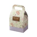 【ロゴ入れ無料】100個 サイズ/縦18cm×横10.5cm×幅7.5cm 花柄デザインの可愛い小箱 取手付き小箱 キャリーボックス イベント 贈り物 かわいい...