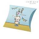 【ロゴ入れ無料】100個 展開サイズ縦28.4cm×横30.3cm 猫デザインの可愛い小箱 水色 ピローボックス イベント 贈り物 かわいい 猫 ペット 行事...