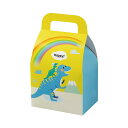 【ロゴ入れ無料】100個 サイズ/縦18cm×横10.5cm×幅7.5cm 恐竜デザインの可愛い小箱 取手付き小箱 キャリーボックス イベント 贈り物 かわいい...