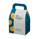 【ロゴ入れ無料】100個 サイズ/縦18cm×横10.5cm×幅7.5cm ミニマドレーヌ のプチギフトにぴったり小箱 取手付き小箱 キャリーボックス 焼き菓子...